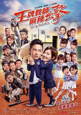 汝州网站优化多少钱